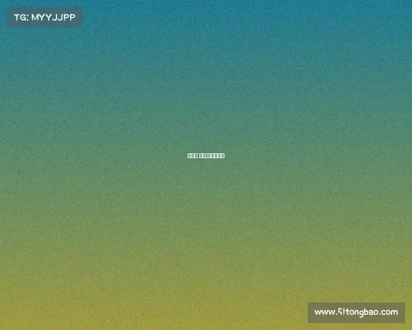 散打王 赛事;散打王赛事